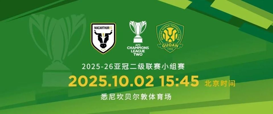 法比奥和张, 突破 法比奥和张, 突破