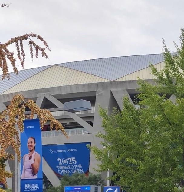 bt, 北京时间 bt, 北京时间