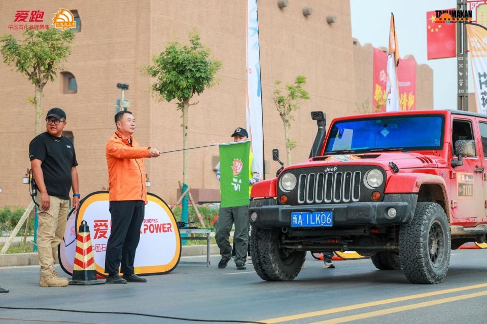 号车手梁超, cQrdS, dtEEL