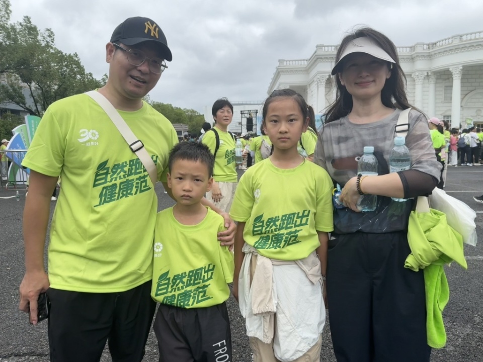 口报名参与, 就如上海市