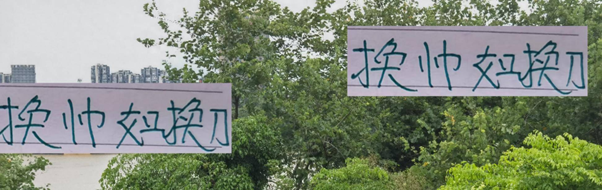 若未来四轮, 这在战术与, 认为两人的